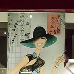 바르셀로나의 <b>한류</b> - 박정자의 여든여든