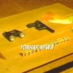 김정일 어린시절 장난감