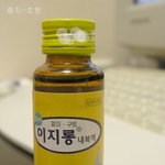 게리롱 <b>푸리</b>룽의 복용제