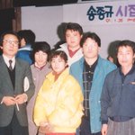<b>예인</b>과 송종규 시인 시집출판기념회에서