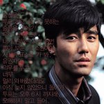 국경의 <b>남쪽</b> 지방선거