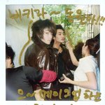 <b>친절</b>한 금자씨 화장 따라한 강동원