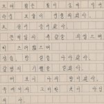 <b>꿈속</b>을 가듯-2