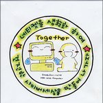 네티켓을 <b>생활화</b>