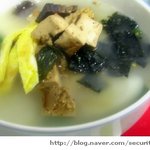 경상도식 <b>떡국</b>
