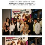 에바, 준꼬도 감탄한 <b>이청아</b> 외국인 연기!