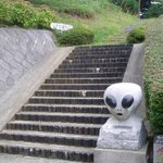 일본의 <b>ufo</b>출입구