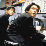 키즈 <b>리턴</b>