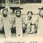 19세기 말 20세기 초 인기 끈 일제 사진<b>엽서</b> 모음