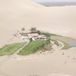 돈황의 '<b>월아</b>천'