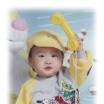 성장