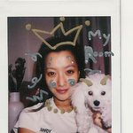 까<b>이랑</b> 공쥬~