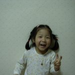 웃으면 <b>복이</b> 온데요