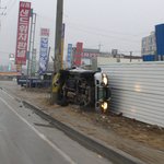 만취 <b>차량</b>