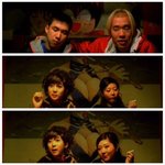 이청아 영화<b>단역</b>출연 모습