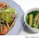 월남쌈+<b>해물</b>우동