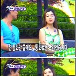 된<b>장남</b>과 된장녀..ㅉㅉ
