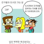 공부할<b>때의</b> 나의 자세