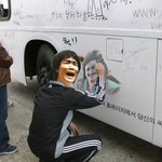 <b>싱하</b>형 뭐해?