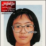 이요원 <b>학창</b>시절