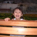 귀염둥이 그이름 <b>혜인</b>2