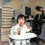 음 하하하~~~ 족발은 이렇게 묵는<b>거양</b>....