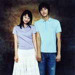 '<b>새드</b>무비'의 티저포스터