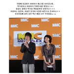 <동갑내기2> 박기웅, <b>이청아</b> 주말 무대인사 직찍!