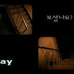 <b>cctv</b> 에 찍힌 귀신