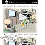 ··u0007…(<b>try</b> to remamber‥))))))))