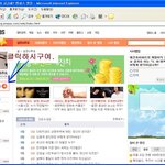 설문&amp;투표 <b>랭킹</b>등록