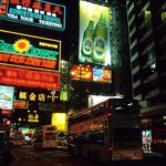 worldimage-<b>홍콩</b>