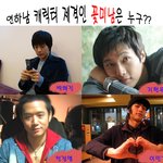 ●박해진-지현우-이민기-<b>천정명</b> 연하남 캐릭터 제격인 꽃미남은?