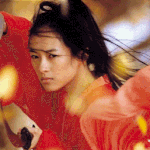 <b>영웅</b>