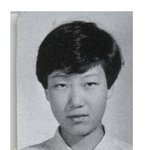 <b>노현희</b> 변천사