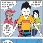 <b>번지</b>점프