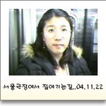 못생겼어두 악플은 <b>달지</b> 말아주세여^^;;;