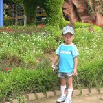 <b>유진</b>왕자