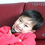 사랑하는 <b>평안</b>이-1