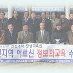 <b>수료</b>기념 05
