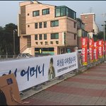 김영편입<b>덕성</b>여대 고사장홍보