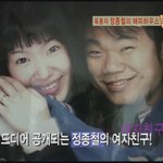 <b>옥동자</b> 여친 황규림 화보