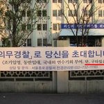 당신을 <b>초대</b>합니다..