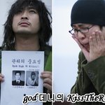 관리의 중요성을 깨달아버린 <b>미쓰라</b>진