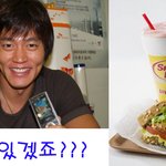 ◆이서진! 음료, 샌드위치 <b>출시</b>했는데 맛있겠지? 사진보면 알아!