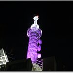 목동<b>sbs</b>방송국, 오목교역.