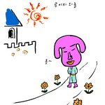 탤런트 <b>안재환</b>이 직접 그린 웃긴 만화