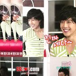 최고 <b>미소년</b> 마스크 김현중 캡쳐