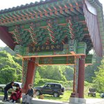 <b>안성</b> 칠현산 칠장사 -1