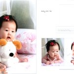 인형이귀엽<b>워</b><b>여</b>